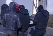 Разоткриена организирана група за криумчарње мигранти