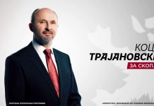 Ексградоначалникот на Скопје заработи пријава заради именување директор