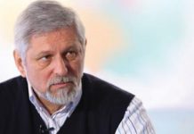 Покрај куќниот притвор, Јакимовски доби и забрана за комуникација