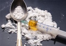 Дилер на хероин под истрага на ОЈО