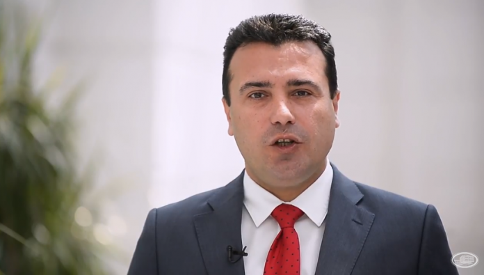zaev-2-1-696x395