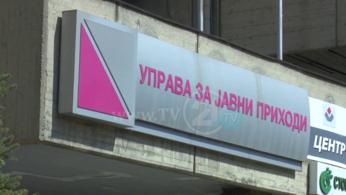 ujp-smetki-bankarski