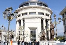 Обвинителството најави жалба по пресудата за сообраќајката кај Млечен ресторан