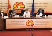 ОТФРЛЕНА ПРИЈАВАТА НА „ЕДИНСТВЕНА МАКЕДОНИЈА“ ПРОТИВ ЧЛЕНОВИТЕ НА ДИК