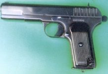 Од арачиновец запленет пиштол – осомничениот дома