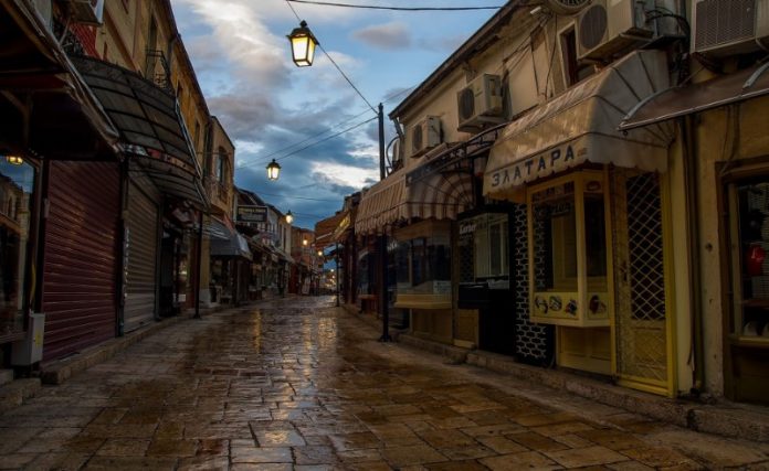 Стара скопска чаршија