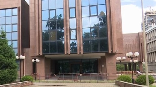 Врховен суд копија