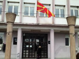 ДВЕ ЛИЦА ОБВИНЕТИ ЗА ФАЛСИФИКАТ ПРИ РЕГИСТРАЦИЈА НА ПОЛИЦИСКИ СИНДИКАТ